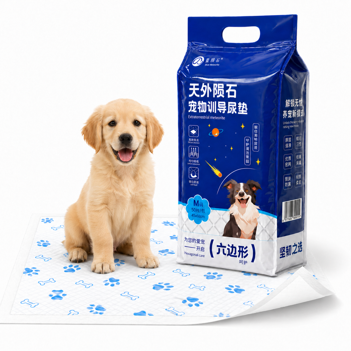 Blue meteorite Puppy training pee pad  (24 x 18 in),50 Count