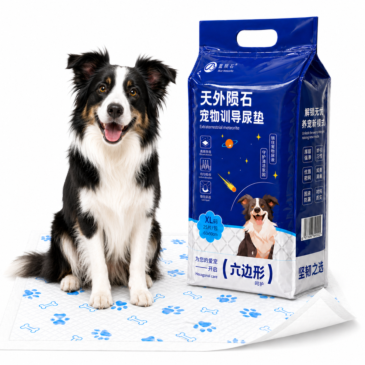 Blue meteorite Dog training pads, four corner positioning stickers( 35.4 x 24 in), 25 Count